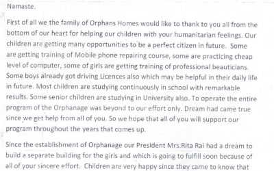 Lettre de remerciements de tous les membres d’ Orphans Home